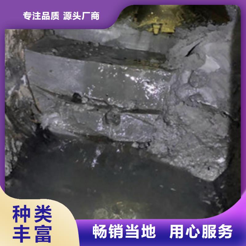 吸污车转运污水视频-吸污车转运污水(顺业)覆盖地域河南省许昌市鄢陵|禹州|南阳|周口|驻马店|平顶山|焦作|新乡|郑州