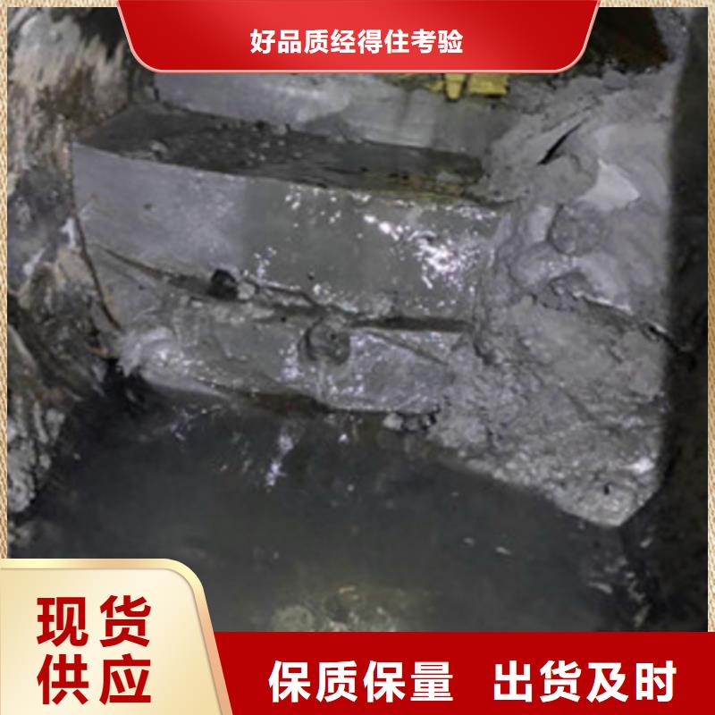 吸污车转运污水视频-吸污车转运污水(顺业)覆盖地域河北省廊坊市永清|广阳|沧州|衡水|保定|张家口|石家庄