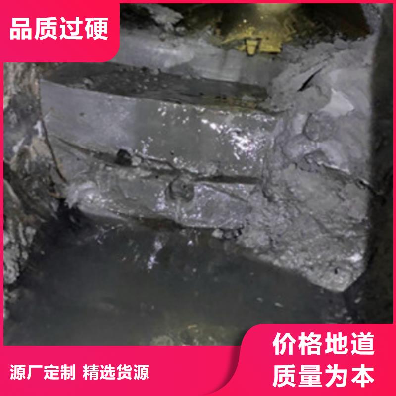 管道内混凝土疏通清理水下拆除砖堵多行业适用