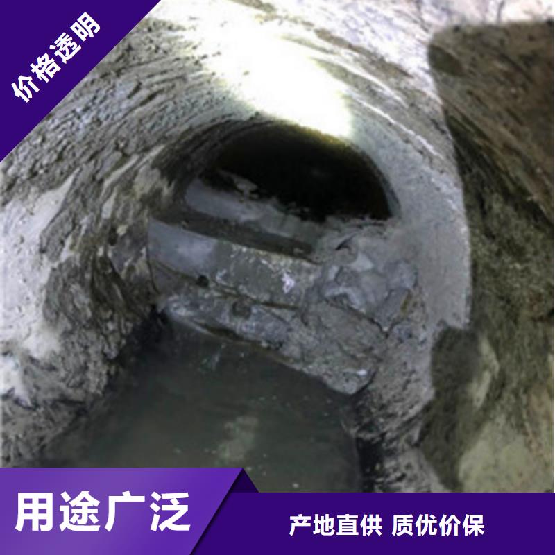 管道内混凝土疏通清理水下拆除砖堵多行业适用