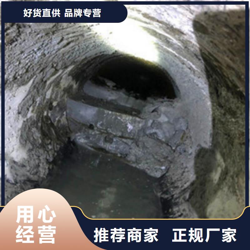 吸污车转运污水视频-吸污车转运污水(顺业)覆盖地域河南省许昌市鄢陵|禹州|南阳|周口|驻马店|平顶山|焦作|新乡|郑州