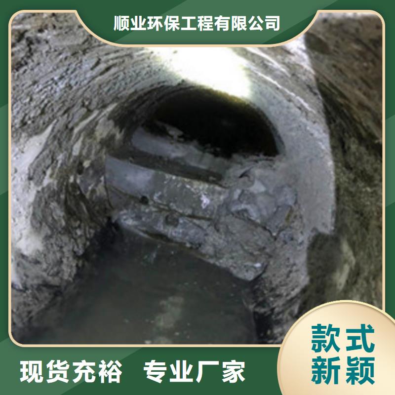 管道内混凝土疏通清理水下拆除砖堵多行业适用