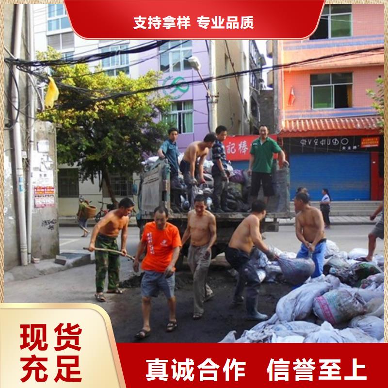 吸污车转运污水视频-吸污车转运污水|江苏省淮安市|清浦|金湖|镇江|徐州|无锡|扬州|南京|常州|盐城