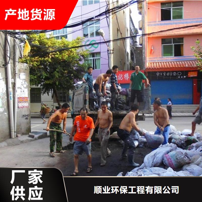 吸污车转运污水-视频-天元|攸县|常德|衡阳|湘潭|张家界|邵阳吸污车转运污水实力雄厚品质保障-顺业环保工程(株洲市分公司)
