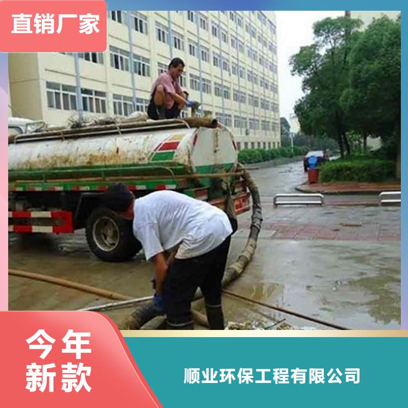 化粪池清理水下拆除砖堵一站式采购