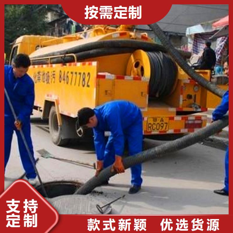 吸污车转运污水视频-直辖澳门顺业吸污车转运污水可服务区域等