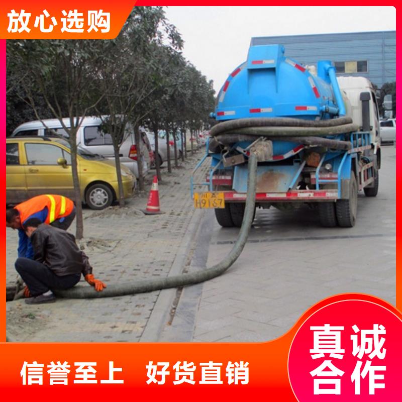 化粪池清理水下拆除砖堵一站式采购