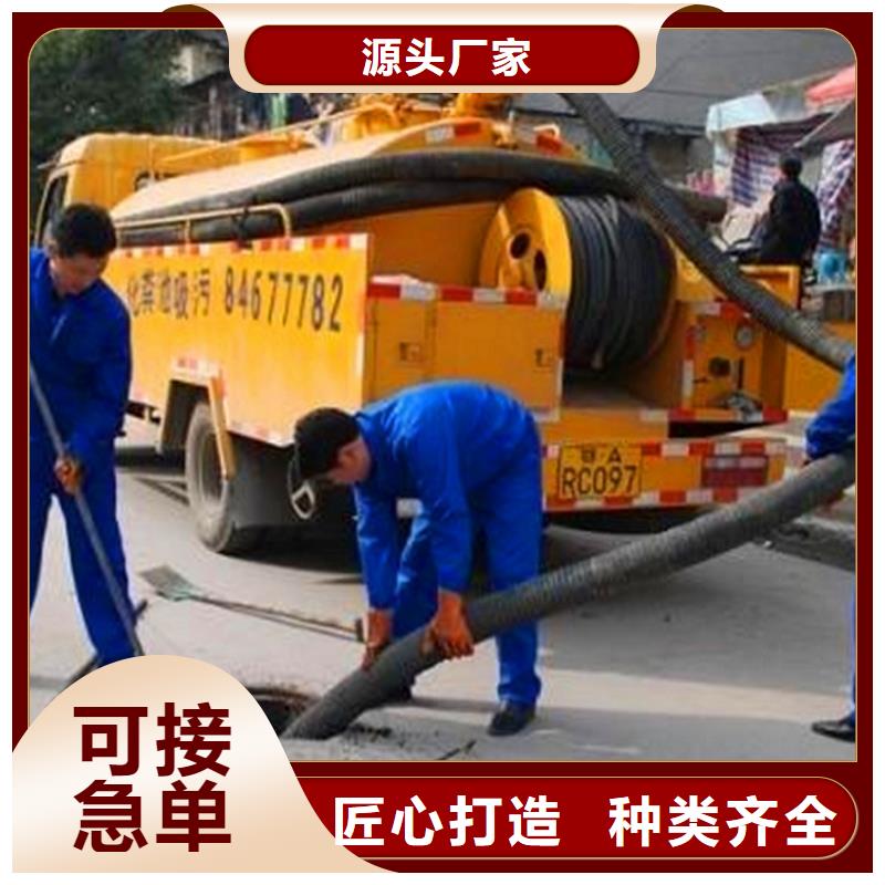 吸污车转运污水视频-直辖澳门顺业吸污车转运污水可服务区域等