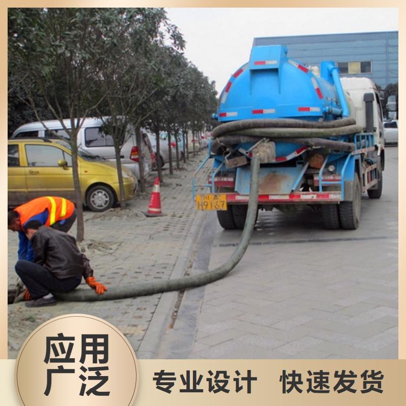 吸污车转运污水视频-吸污车转运污水|江苏省淮安市|清浦|金湖|镇江|徐州|无锡|扬州|南京|常州|盐城