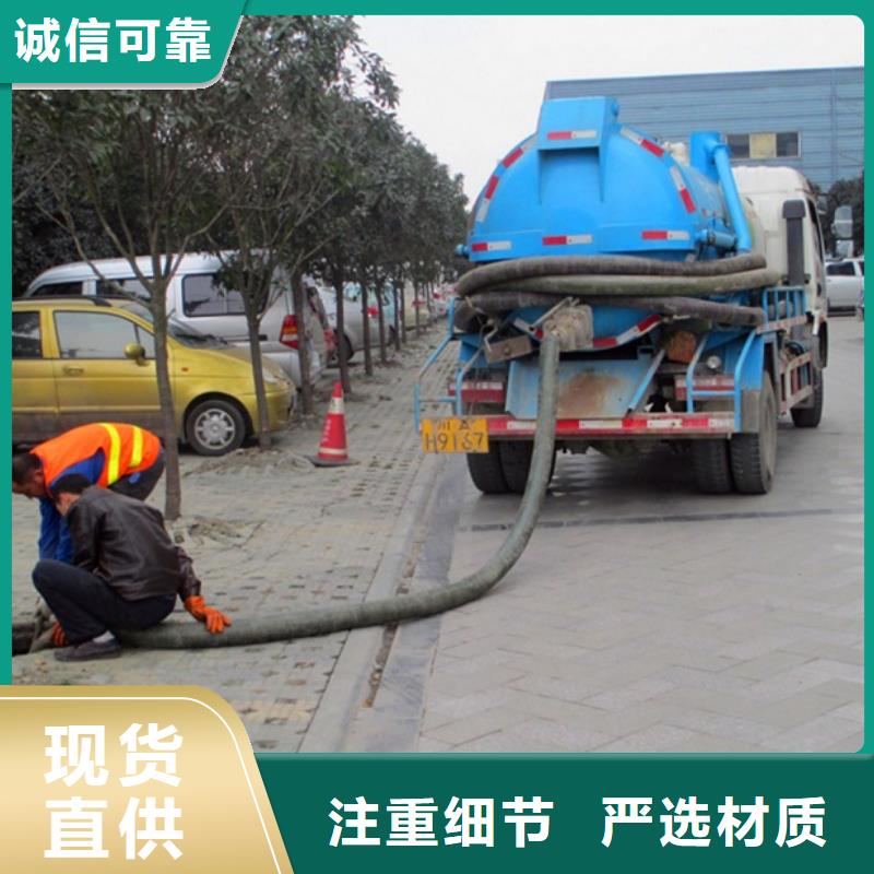 吸污车转运污水-视频-天元|攸县|常德|衡阳|湘潭|张家界|邵阳吸污车转运污水实力雄厚品质保障-顺业环保工程(株洲市分公司)