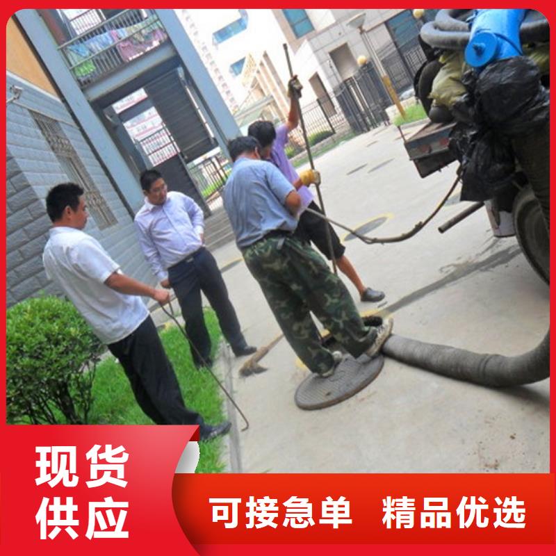 吸污车转运污水视频-直辖澳门顺业吸污车转运污水可服务区域等