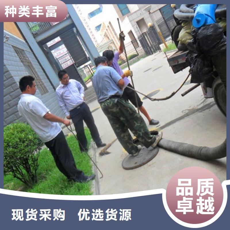 吸污车转运污水-视频-天元|攸县|常德|衡阳|湘潭|张家界|邵阳吸污车转运污水实力雄厚品质保障-顺业环保工程(株洲市分公司)