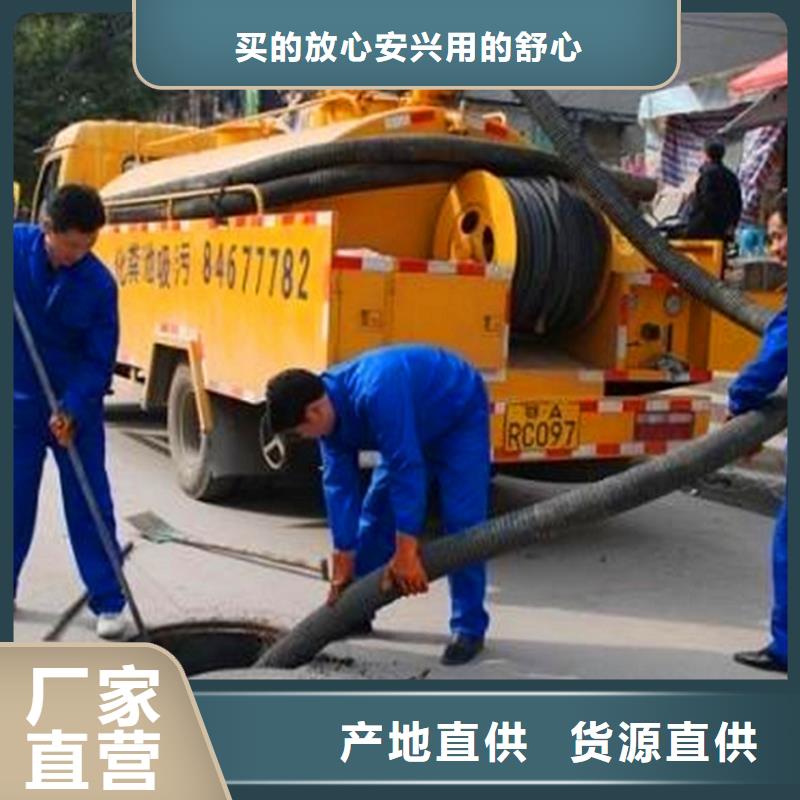 化粪池清理水下拆除砖堵一站式采购
