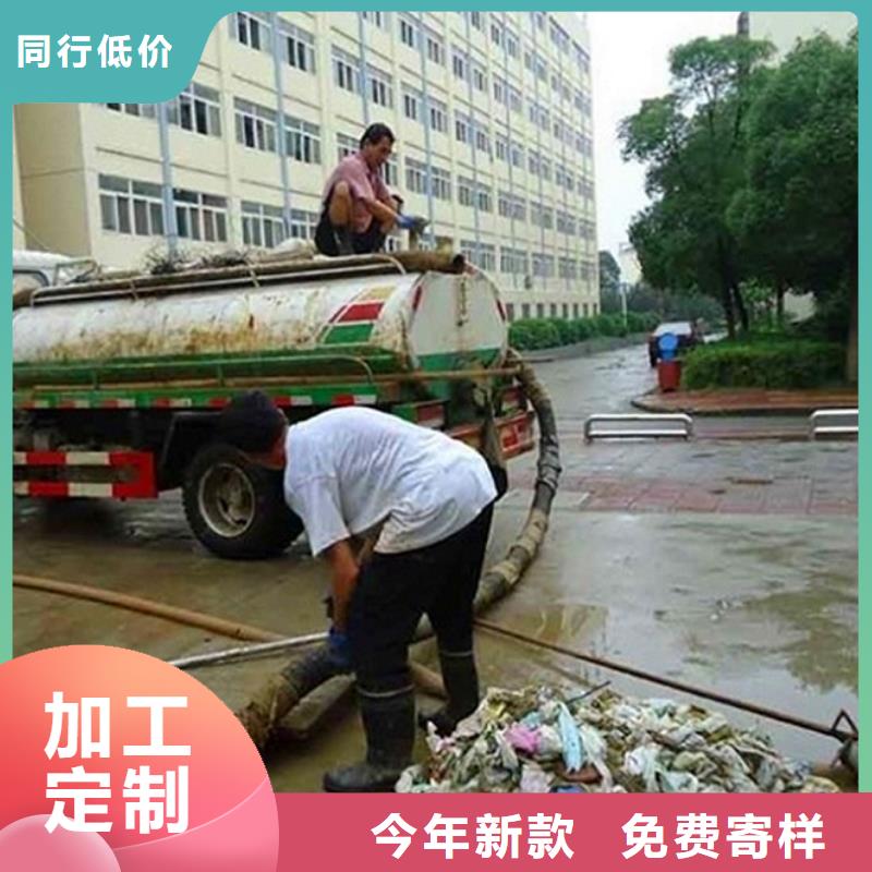 吸污车转运污水视频-吸污车转运污水|江苏省淮安市|清浦|金湖|镇江|徐州|无锡|扬州|南京|常州|盐城