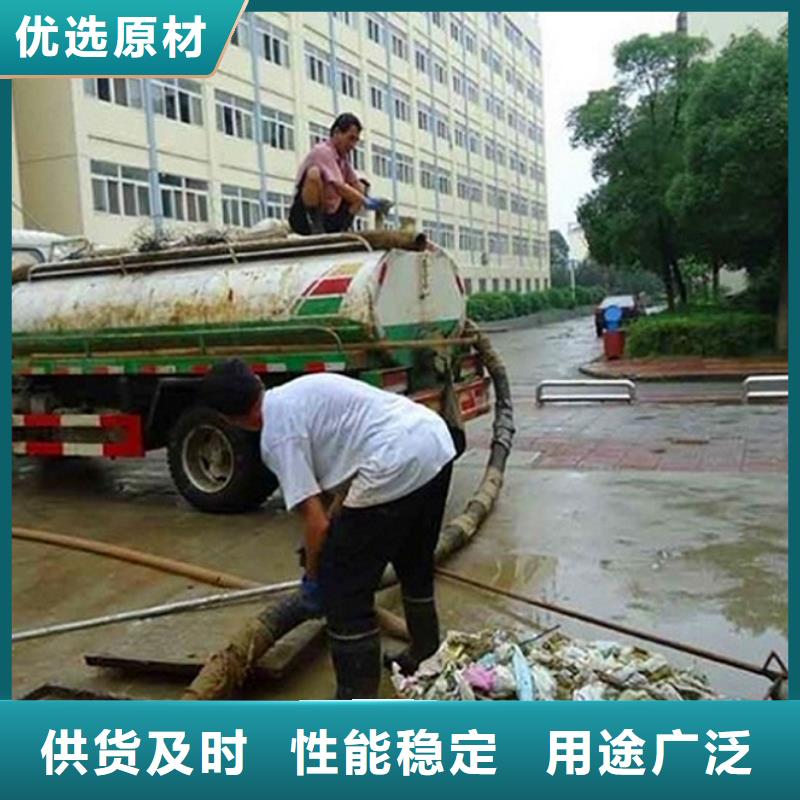 化粪池清理河道清淤精选货源