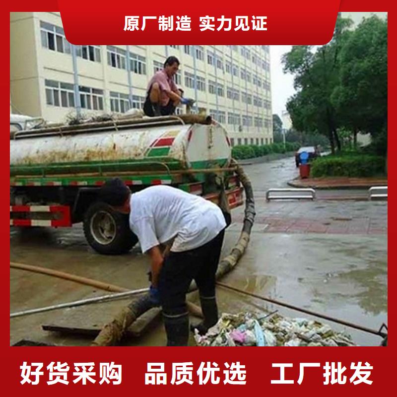 吸污车转运污水视频-吸污车转运污水|江苏省淮安市|清浦|金湖|镇江|徐州|无锡|扬州|南京|常州|盐城