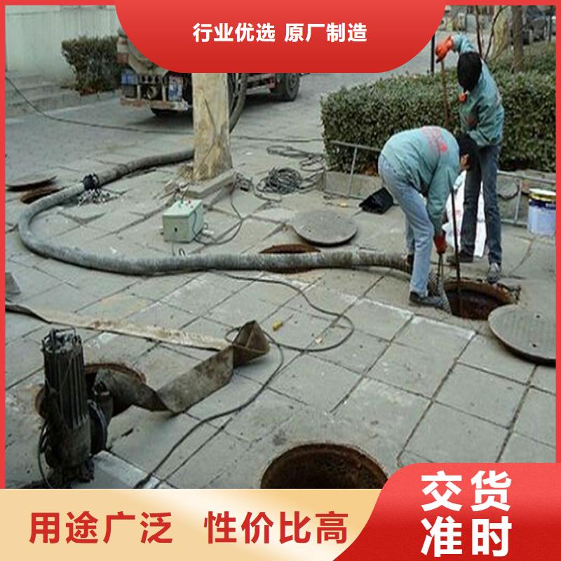 化粪池清理水下拆除砖堵一站式采购