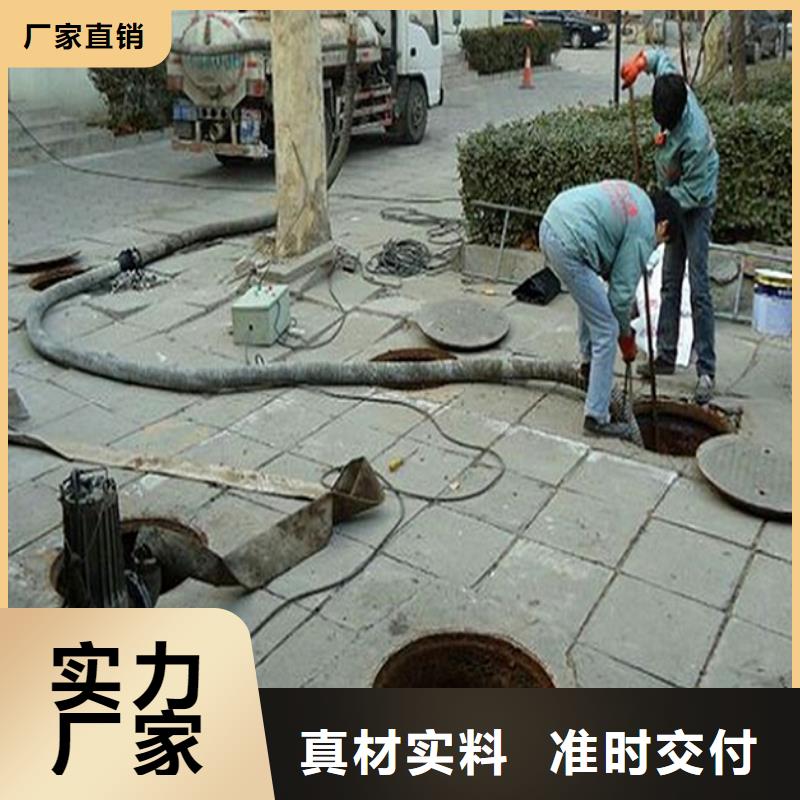 化粪池清理河道清淤品牌专营