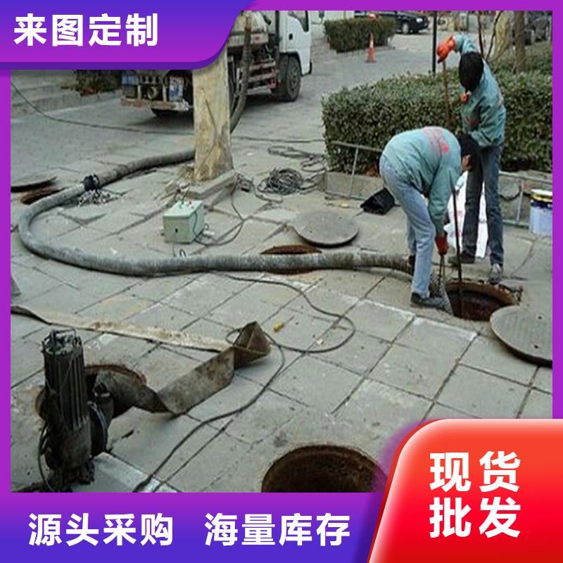化粪池清理河道清淤品牌专营
