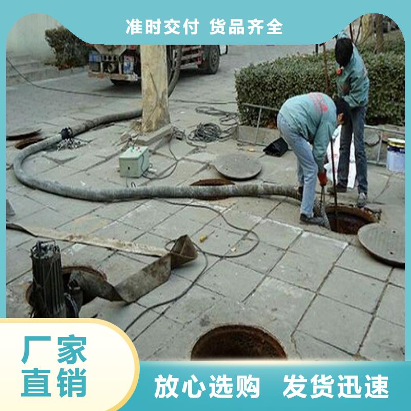 吸污车转运污水-视频-天元|攸县|常德|衡阳|湘潭|张家界|邵阳吸污车转运污水实力雄厚品质保障-顺业环保工程(株洲市分公司)