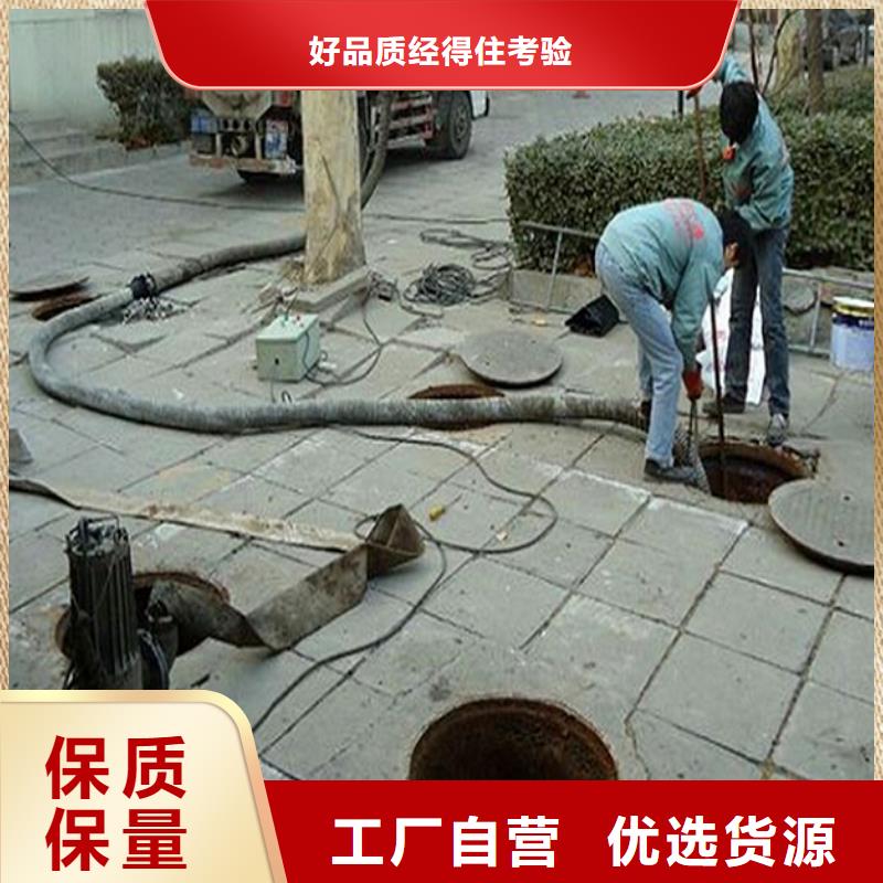 吸污车转运污水-视频-天元|攸县|常德|衡阳|湘潭|张家界|邵阳吸污车转运污水实力雄厚品质保障-顺业环保工程(株洲市分公司)