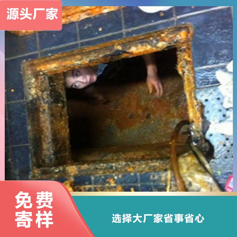 吸污车转运污水-视频-天元|攸县|常德|衡阳|湘潭|张家界|邵阳吸污车转运污水实力雄厚品质保障-顺业环保工程(株洲市分公司)
