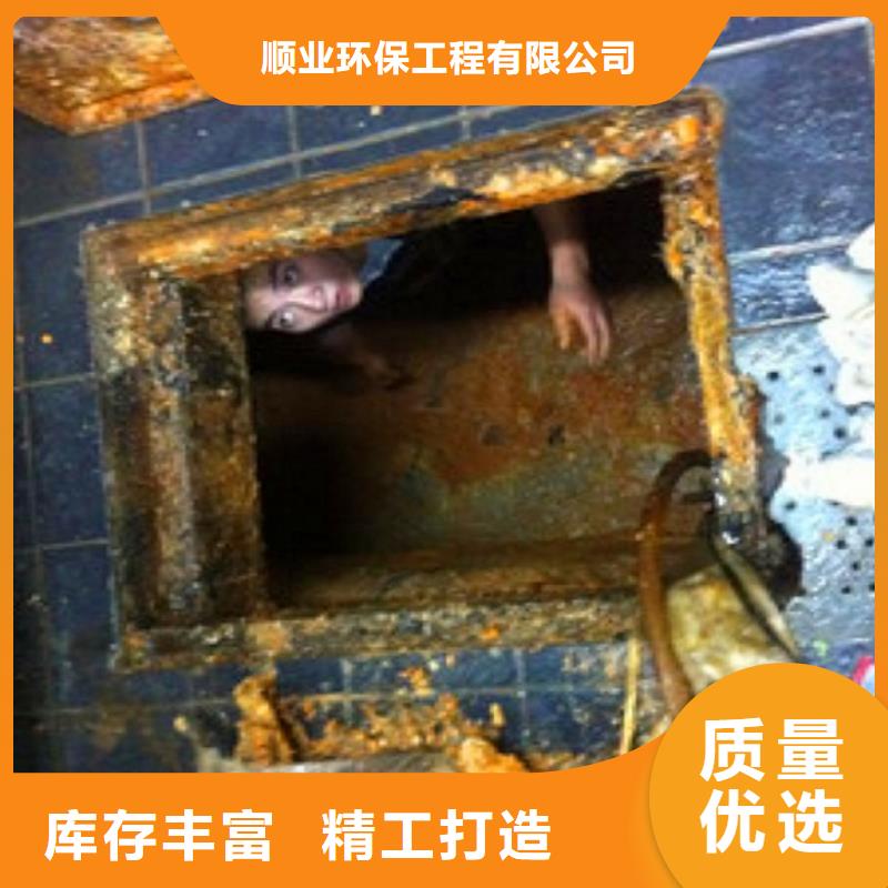 吸污车转运污水视频-直辖澳门顺业吸污车转运污水可服务区域等