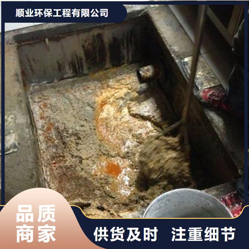化粪池清理水下拆除砖堵厂家自营
