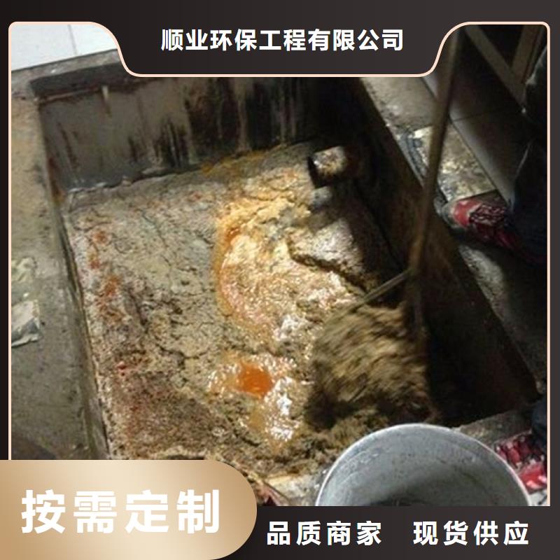 化粪池清理市政管道疏通清堵实力公司