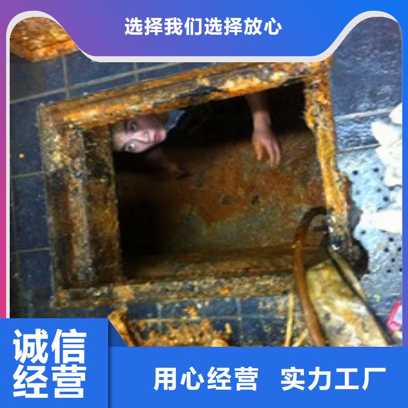 吸污车转运污水视频-直辖澳门顺业吸污车转运污水可服务区域等
