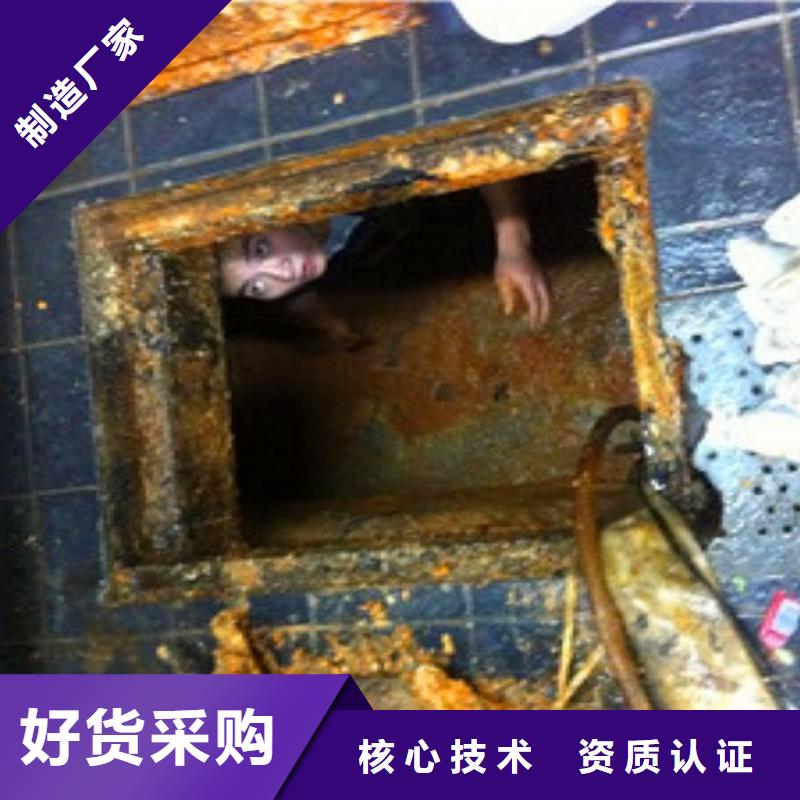 化粪池清理水下拆除砖堵厂家自营