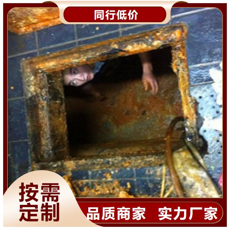 吸污车转运污水-视频-天元|攸县|常德|衡阳|湘潭|张家界|邵阳吸污车转运污水实力雄厚品质保障-顺业环保工程(株洲市分公司)