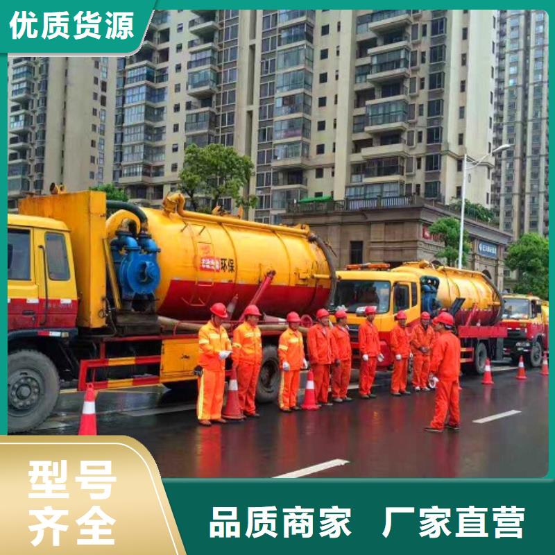 吸污车转运污水-视频-天元|攸县|常德|衡阳|湘潭|张家界|邵阳吸污车转运污水实力雄厚品质保障-顺业环保工程(株洲市分公司)