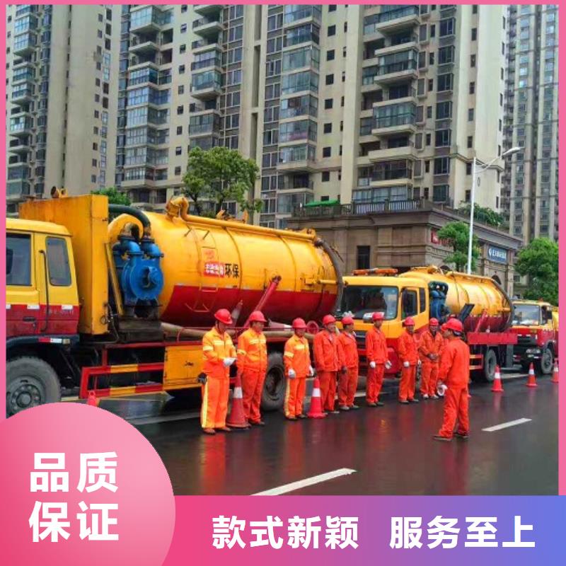吸污车转运污水视频-吸污车转运污水|江苏省淮安市|清浦|金湖|镇江|徐州|无锡|扬州|南京|常州|盐城