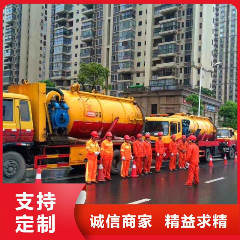 化粪池清理河道清淤精选货源