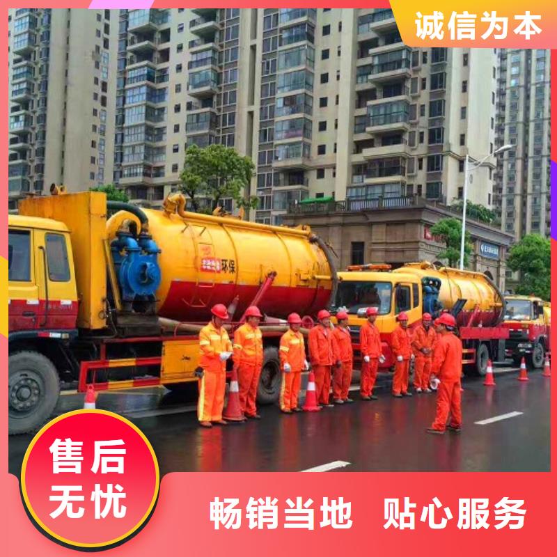 吸污车转运污水视频-直辖澳门顺业吸污车转运污水可服务区域等