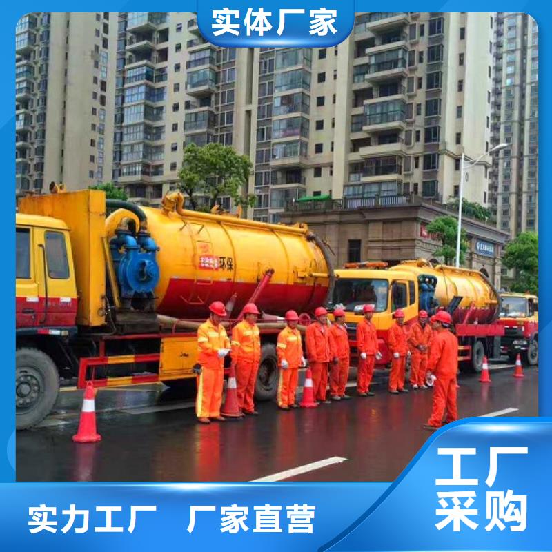 吸污车转运污水视频-吸污车转运污水|江苏省淮安市|清浦|金湖|镇江|徐州|无锡|扬州|南京|常州|盐城