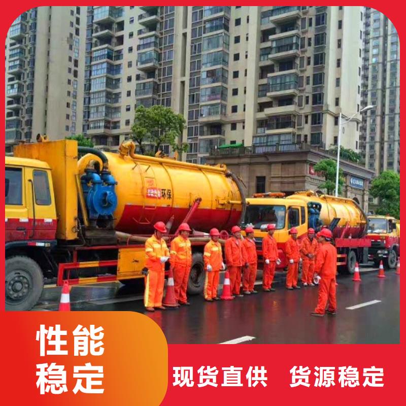 吸污车转运污水-视频-天元|攸县|常德|衡阳|湘潭|张家界|邵阳吸污车转运污水实力雄厚品质保障-顺业环保工程(株洲市分公司)