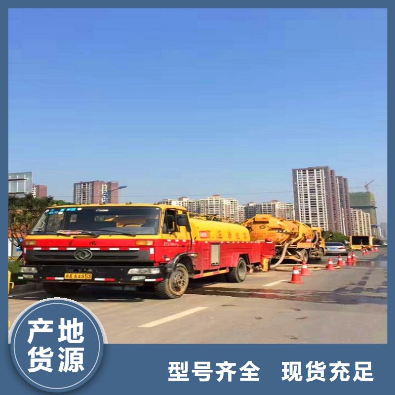 吸污车转运污水视频-吸污车转运污水|江苏省淮安市|清浦|金湖|镇江|徐州|无锡|扬州|南京|常州|盐城