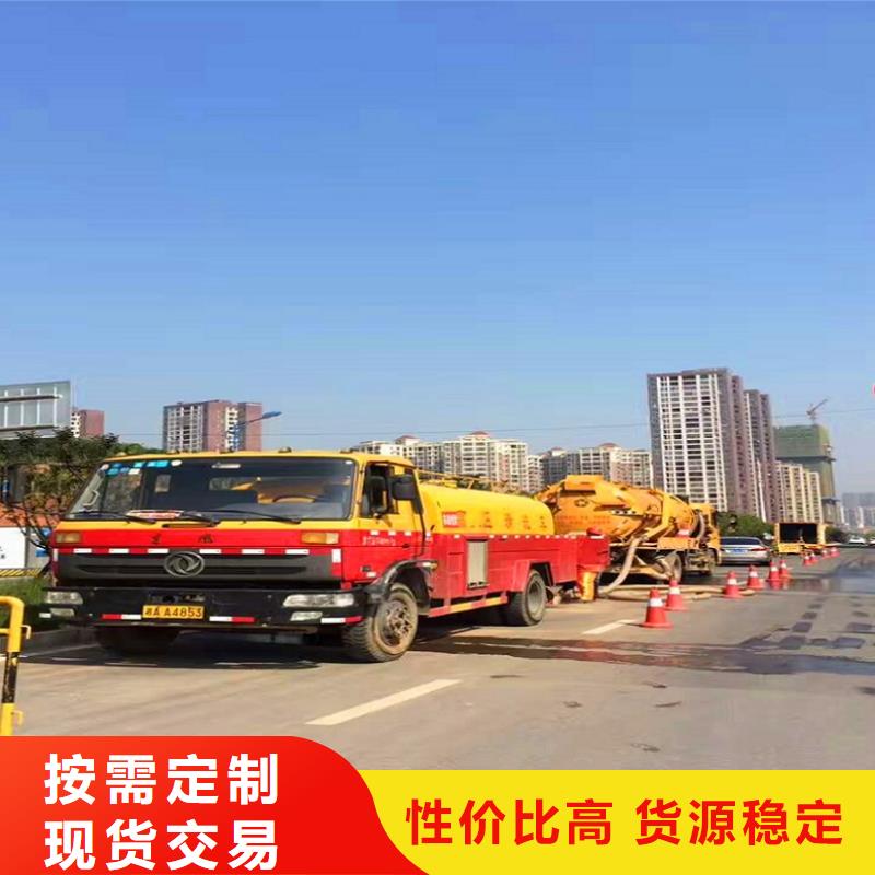 化粪池清理河道清淤精选货源