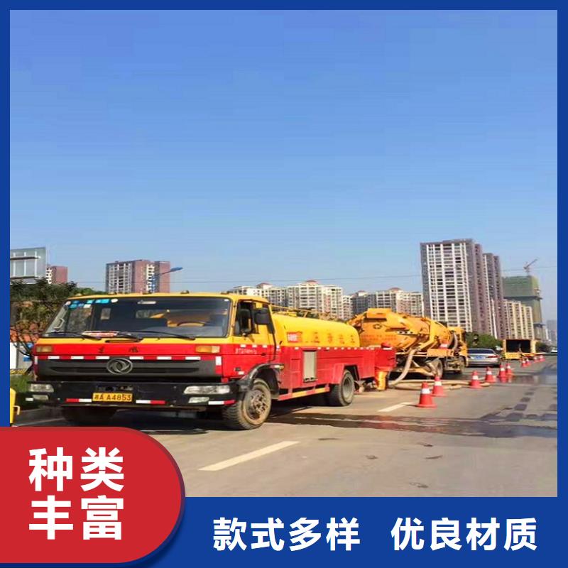 化粪池清理_河道清淤价格实惠工厂直供