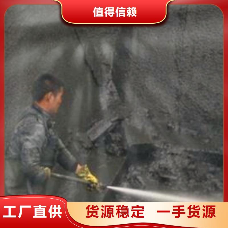 沉淀池清理-水下拆除砖堵专注产品质量与服务