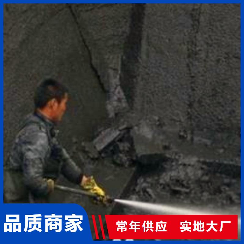 吸污车转运污水-视频-黑龙江省鹤岗市顺业吸污车转运污水可服务区域向阳|萝北|大庆|佳木斯|大兴安岭|哈尔滨|黑河等