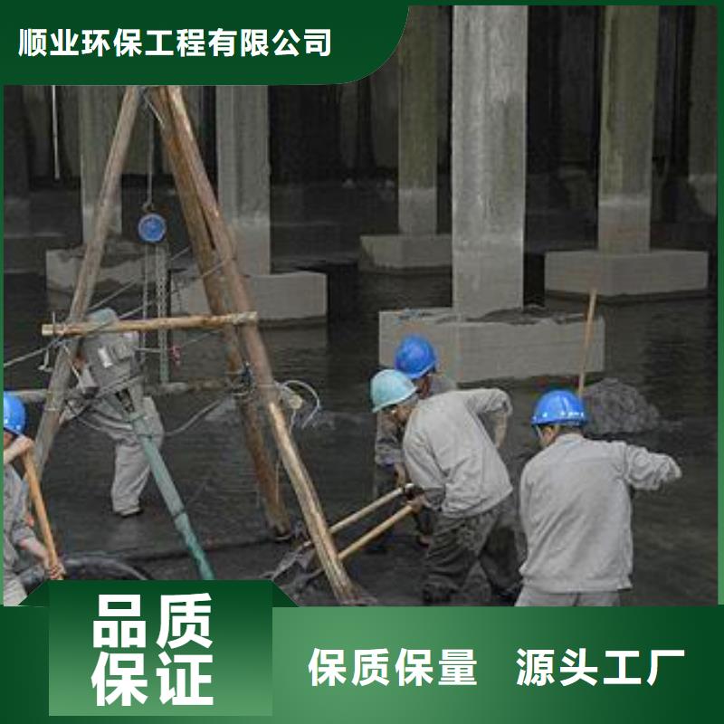 吸污车转运污水-视频-吸污车转运污水-辽宁省锦州市北镇|黑山|葫芦岛|鞍山|盘锦|朝阳(同城)供应商