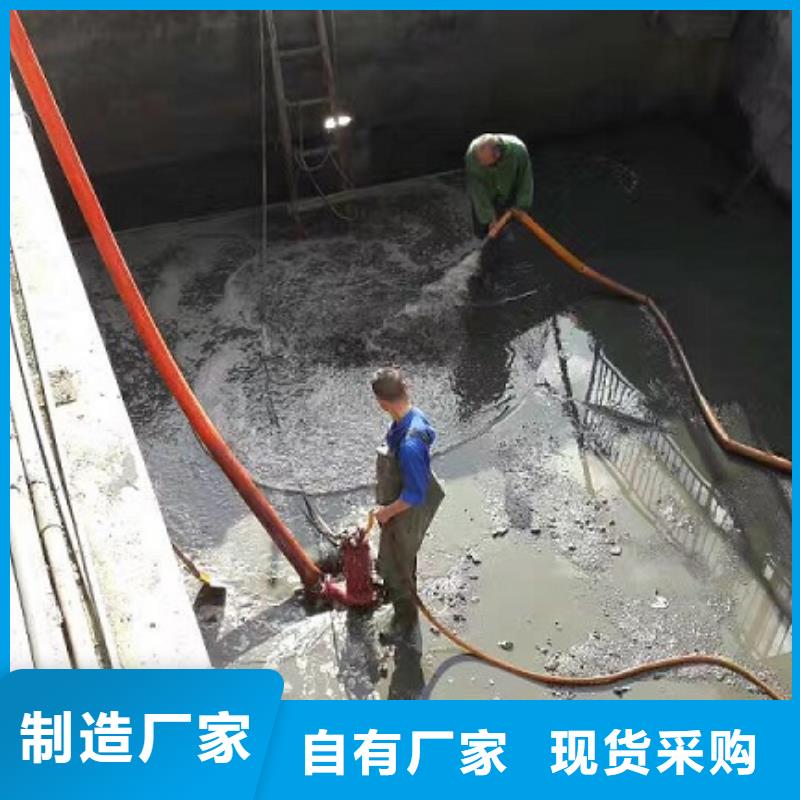 吸污车转运污水-视频-黑龙江省鹤岗市顺业吸污车转运污水可服务区域向阳|萝北|大庆|佳木斯|大兴安岭|哈尔滨|黑河等