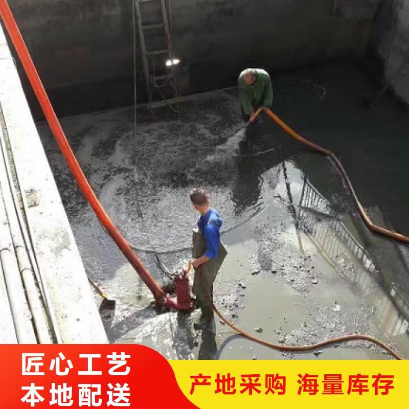 吸污车转运污水-视频-黑龙江省鹤岗市顺业吸污车转运污水可服务区域向阳|萝北|大庆|佳木斯|大兴安岭|哈尔滨|黑河等