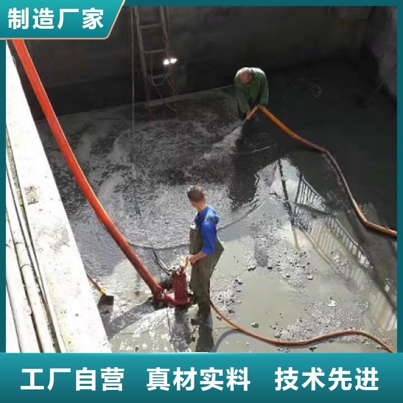沉淀池清理涵洞清淤从源头保证品质