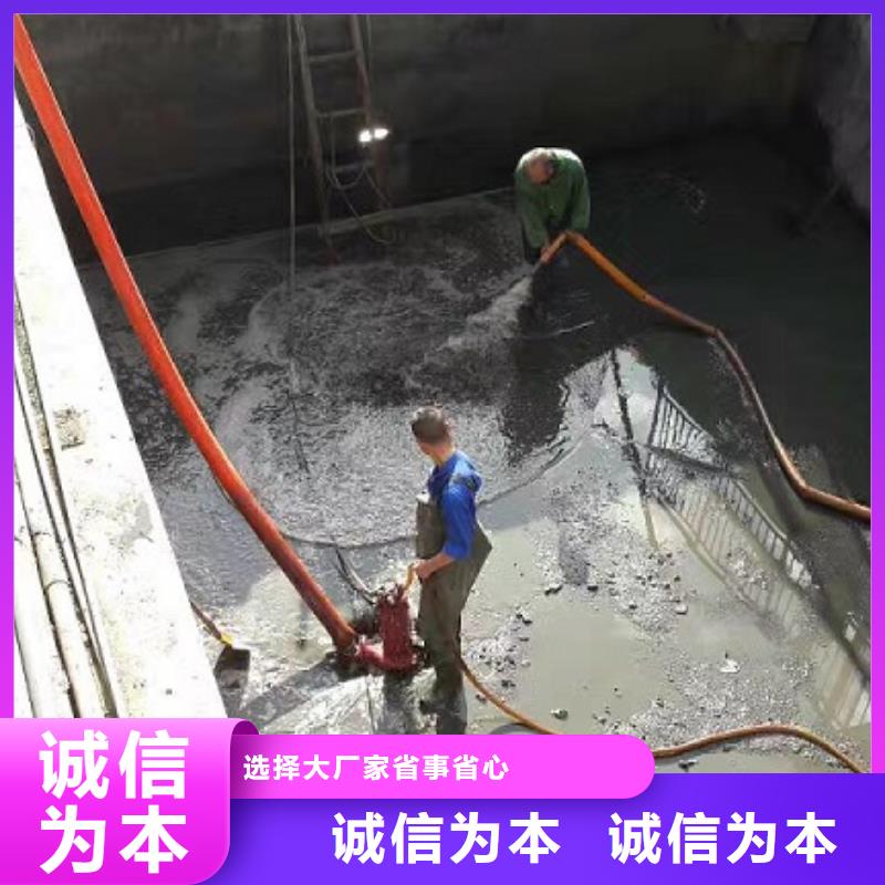 吸污车转运污水-视频-吸污车转运污水|山西省晋城市|泽州|陵川|长治|临汾|朔州|阳泉|太原|晋中|吕梁