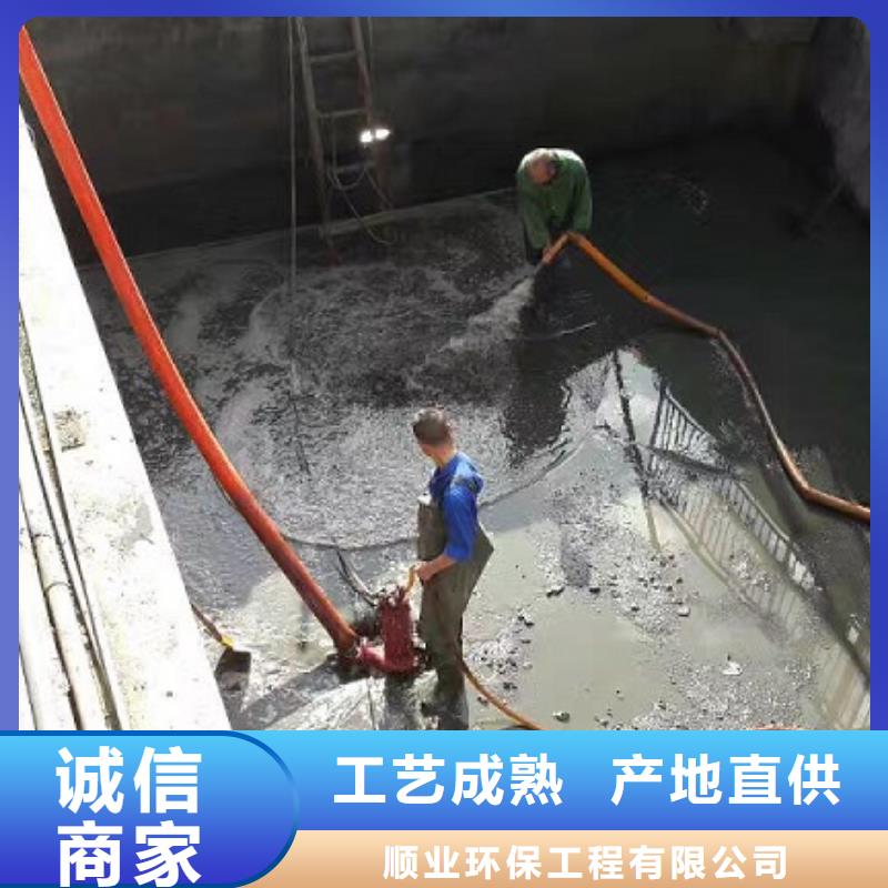 沉淀池清理涵洞清淤质优价廉