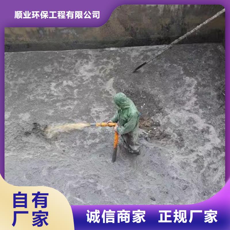 沉淀池清理涵洞清淤从源头保证品质